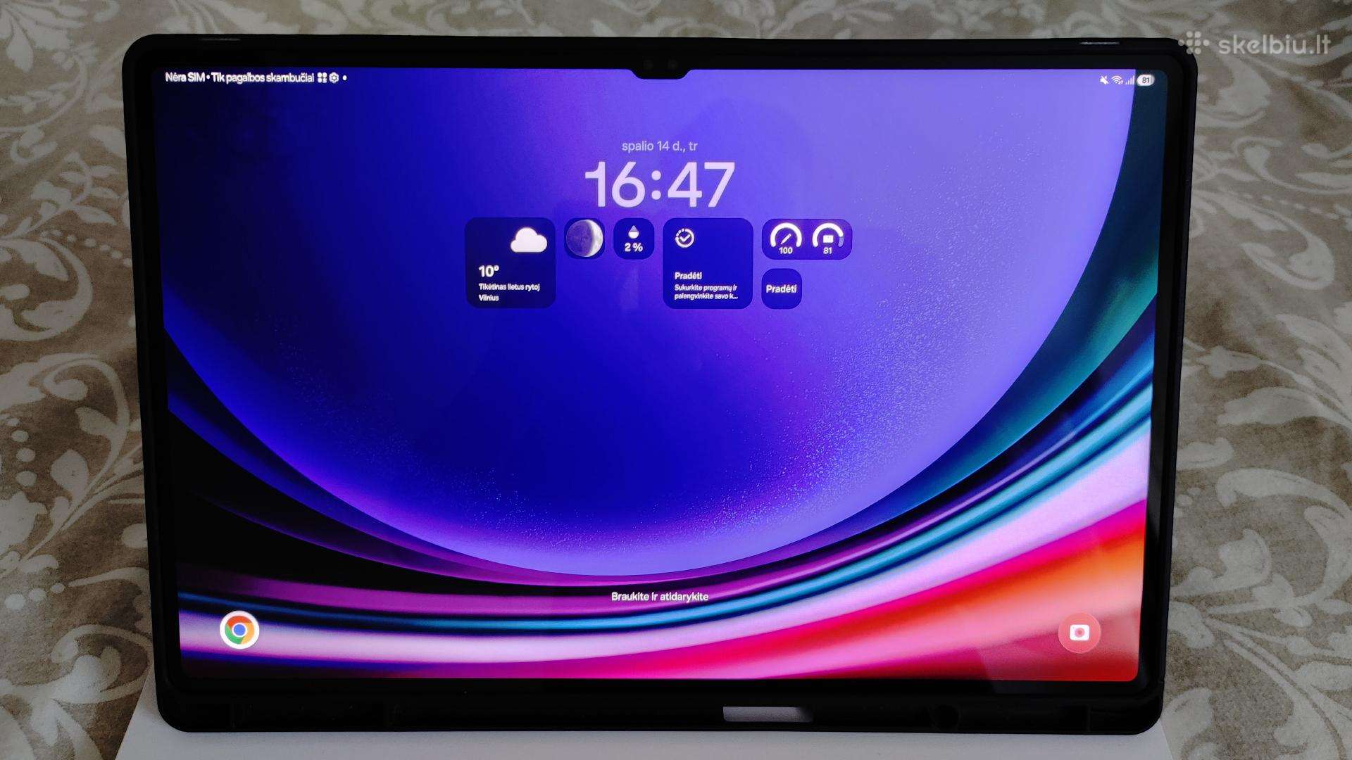 Samsung Tab S9 Ultra 5G