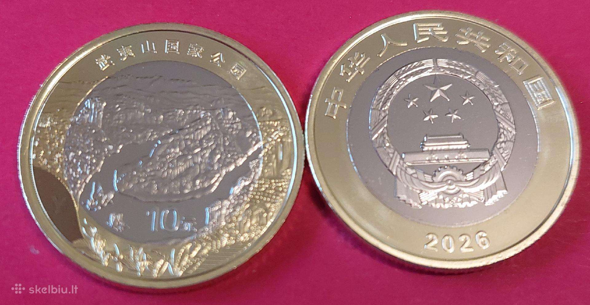 Kinija 2026m. Ujišano nacionalinis parkas Unc