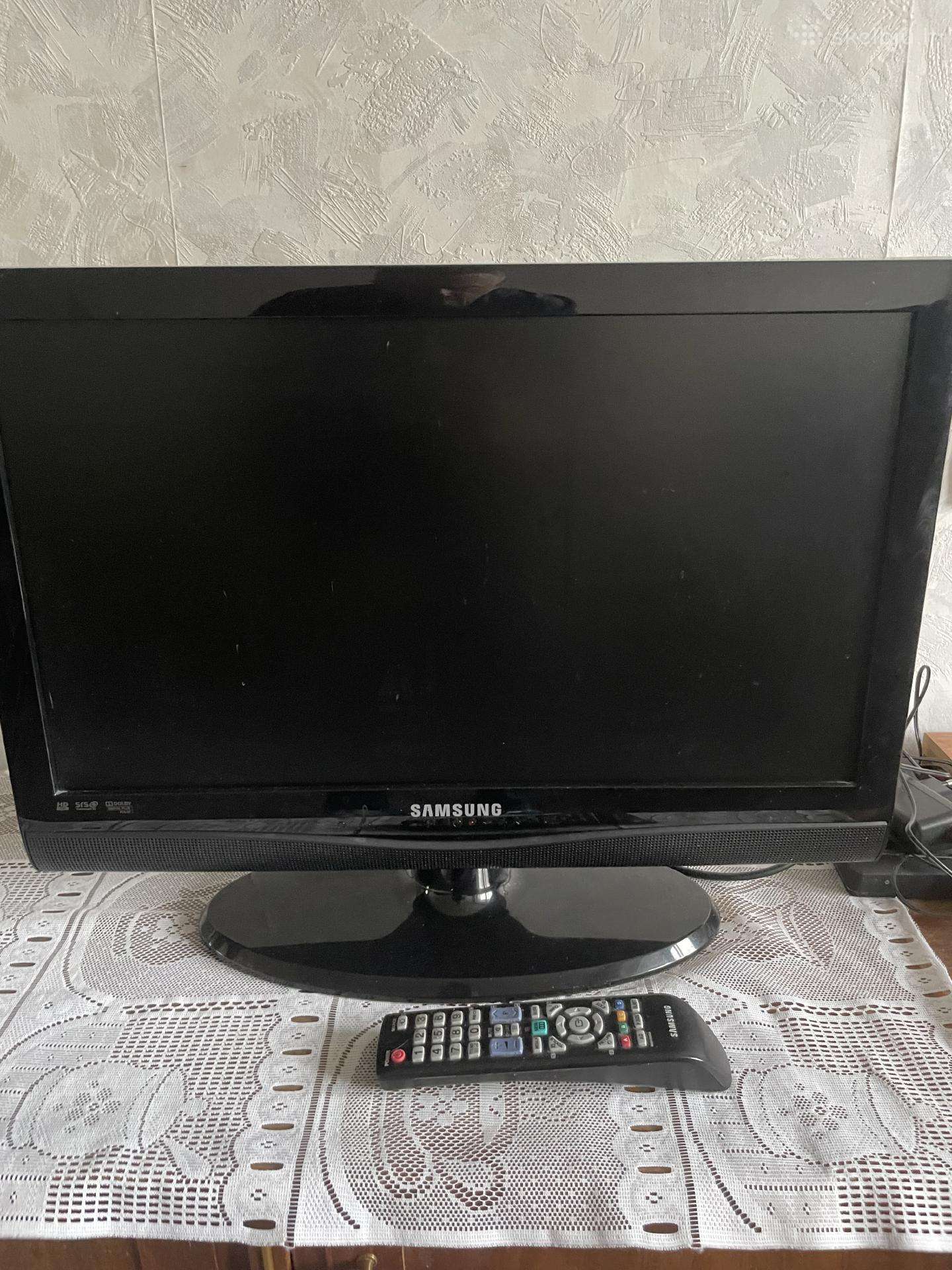 Televizorius