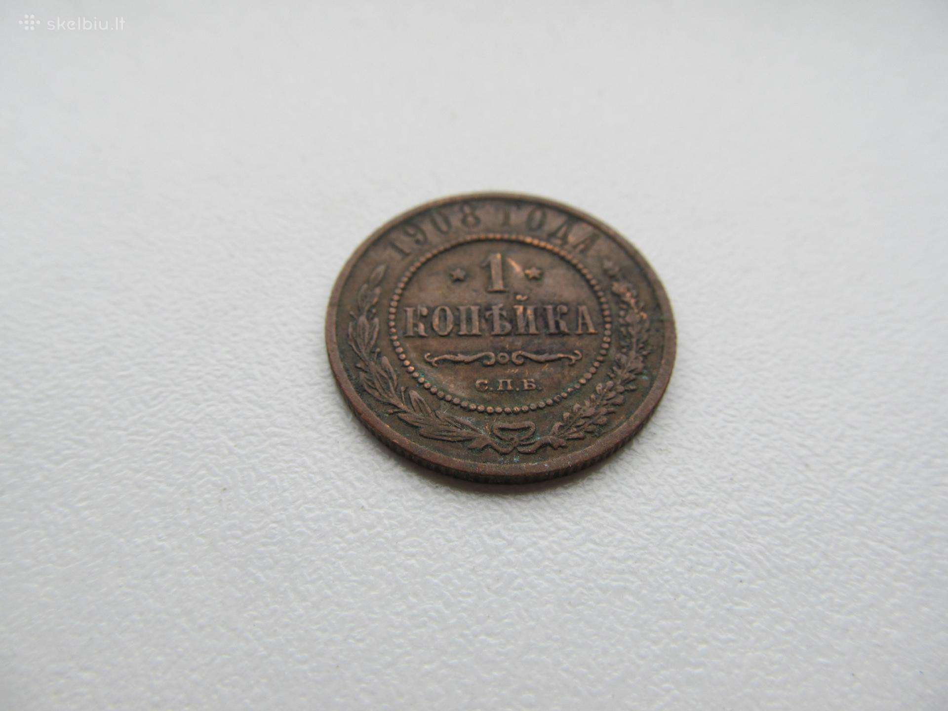 1 kapeika , Rusija , 1908