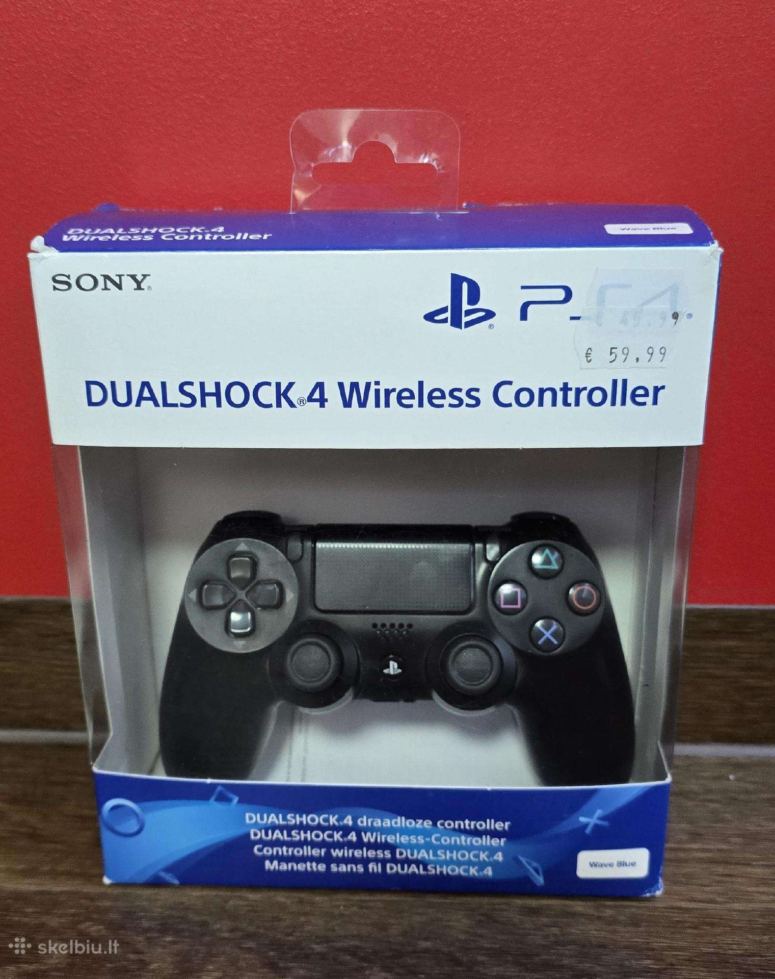 Originalus Playstation 4 pultelis su dėžute