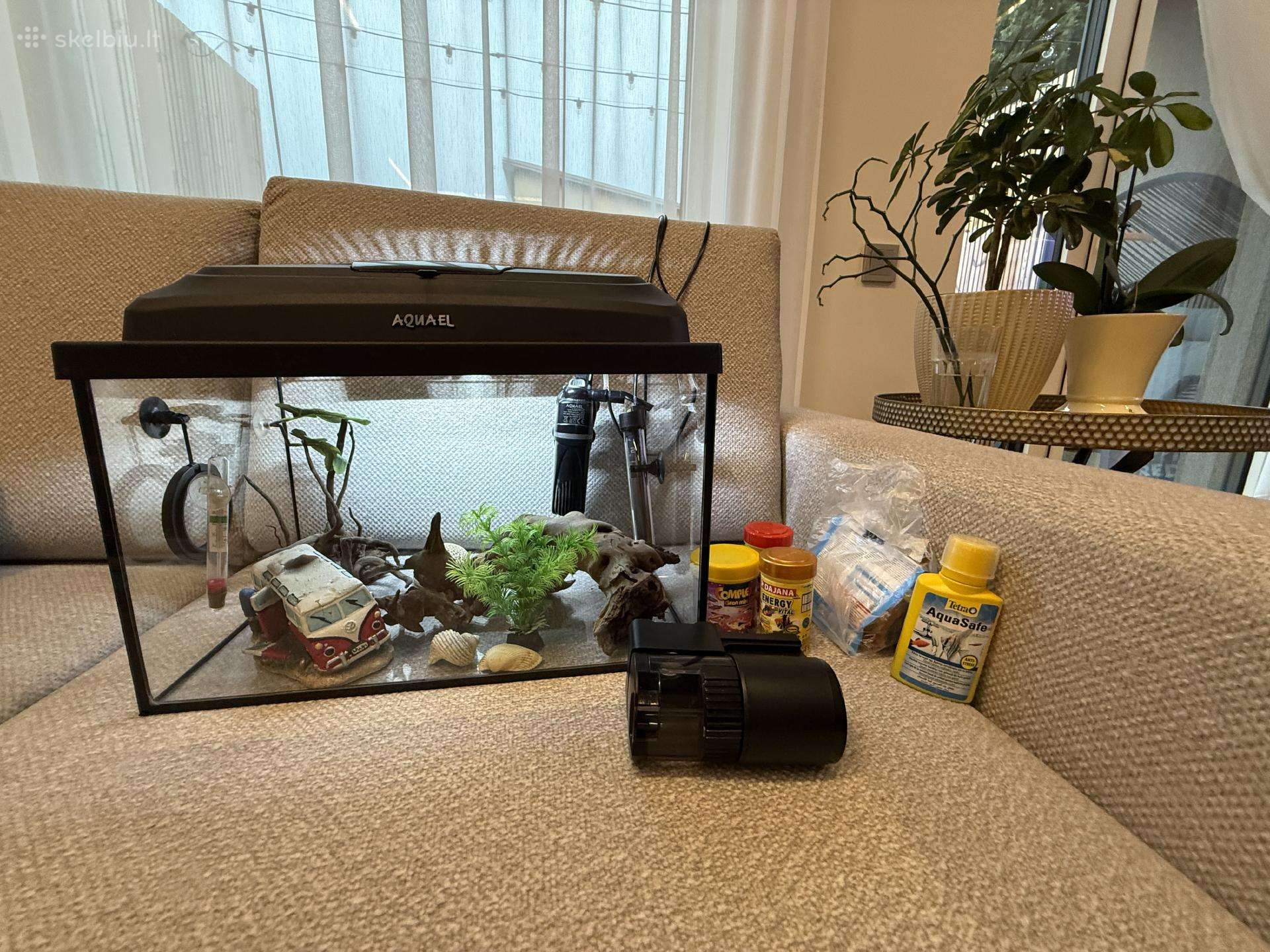 Akvariumas 25 l