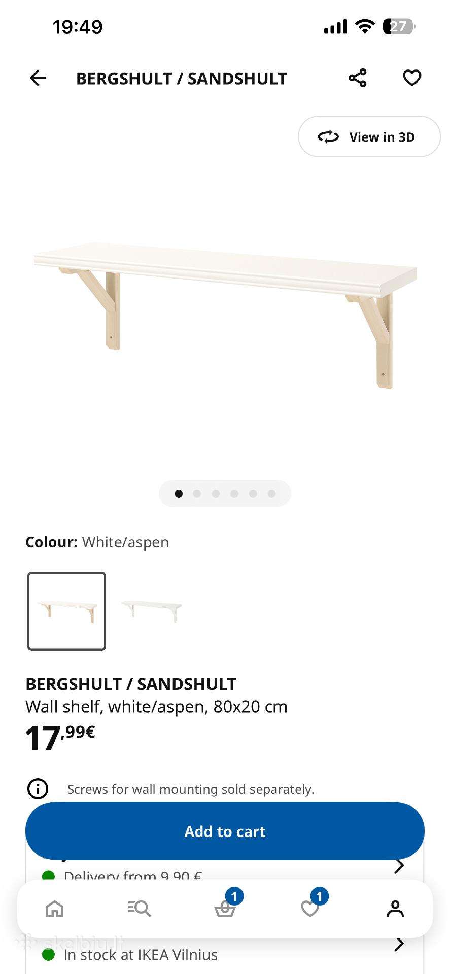 Ikea Lentyna 2 vnt