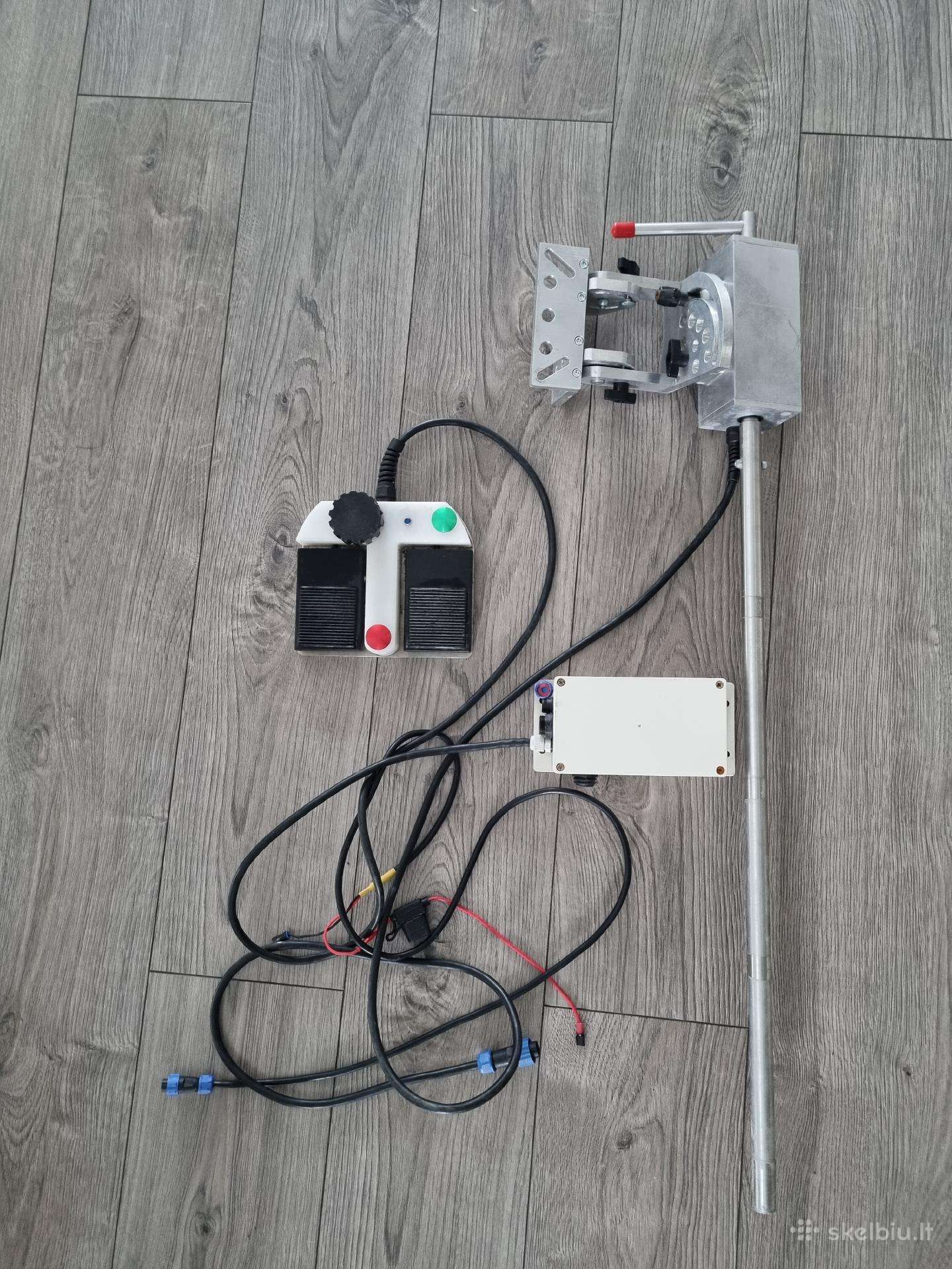 Elektrinis rotatorius