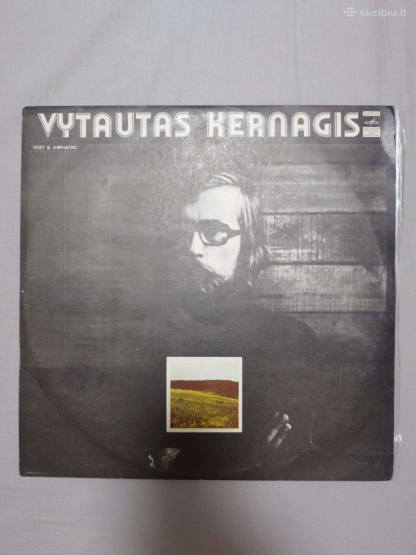 Vinilinė plokštelė