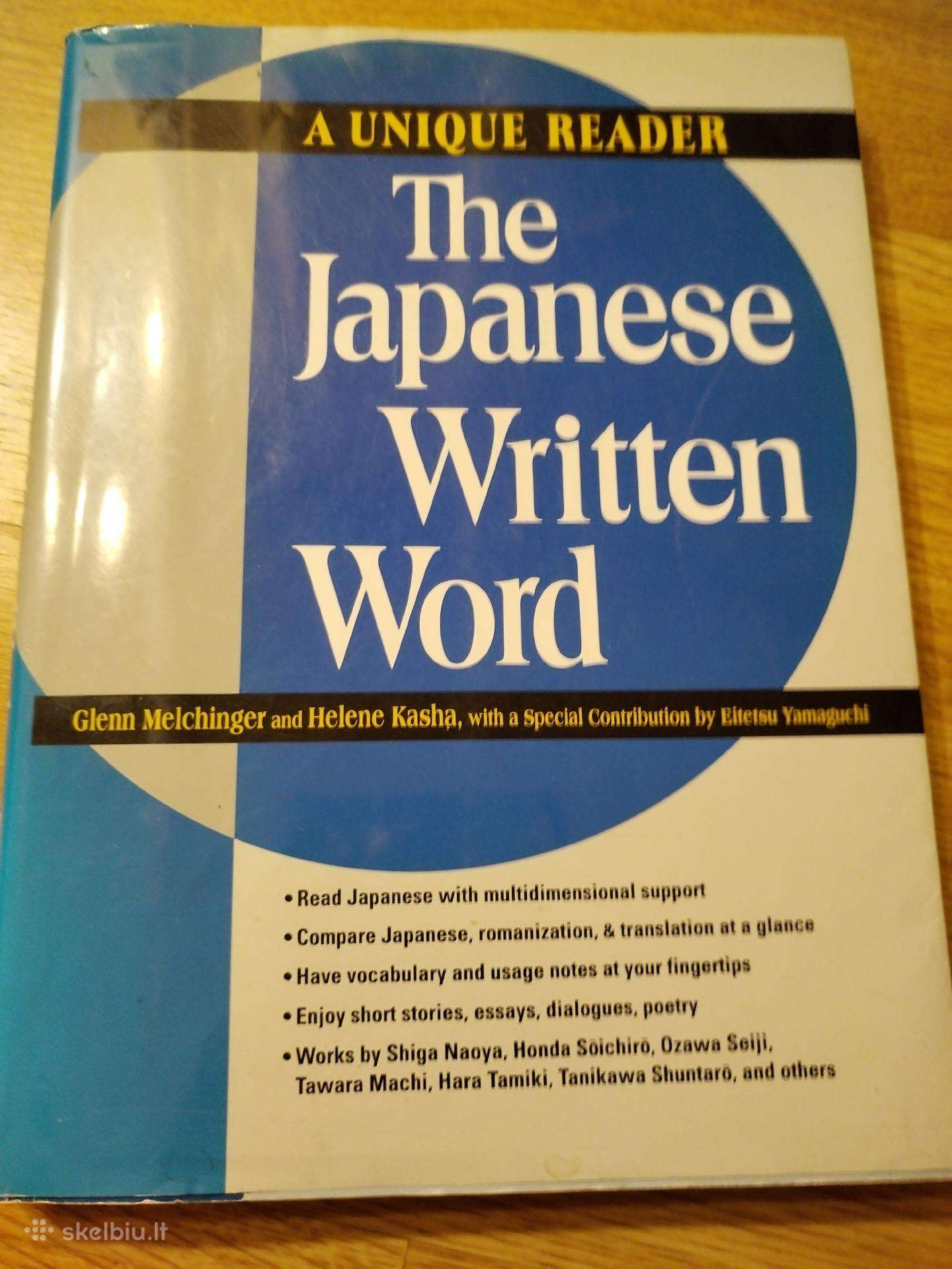 Japonijos rasytinis zodis,