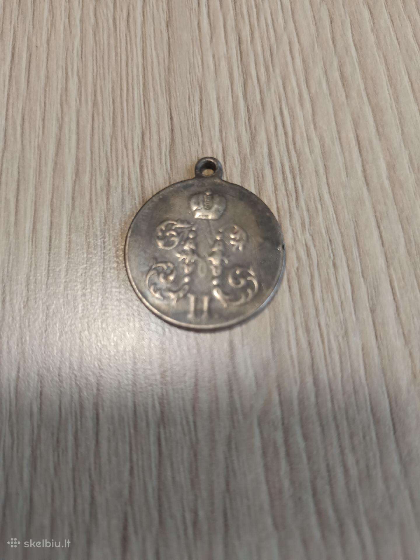 Sidabro medalis *už kampaniją Kinijoje* 1900–1901m