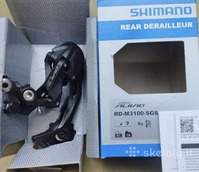 Galinis Pavarų Perjungėjas Shimano Alivio
