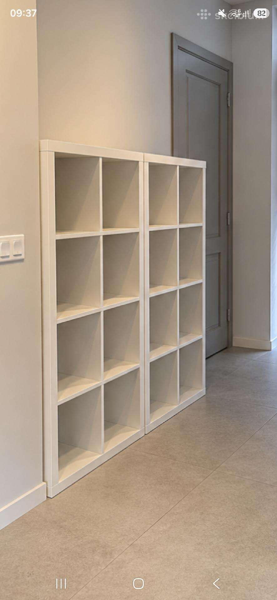 Ikea Kallax lentynas – baltos2 vnt