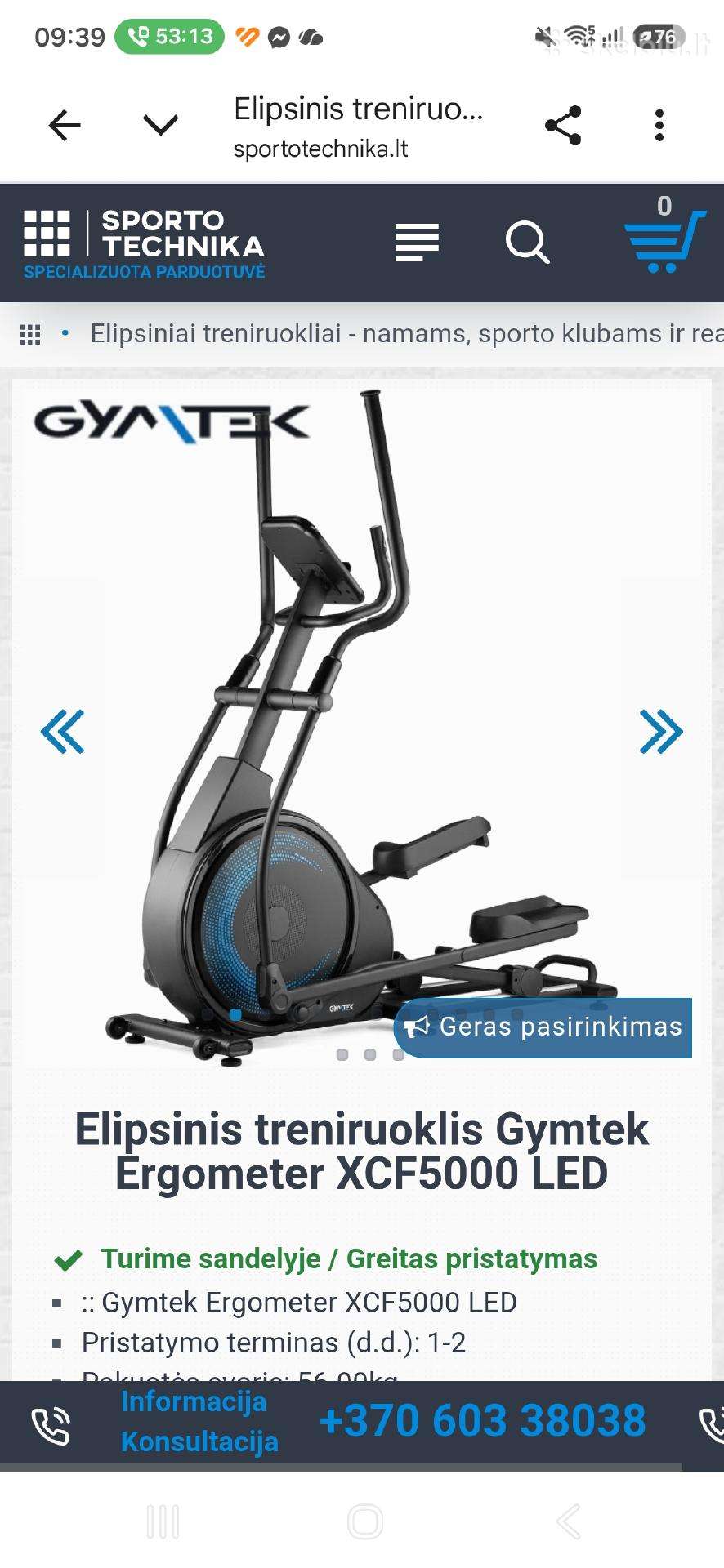 Elipsinis treniruoklis