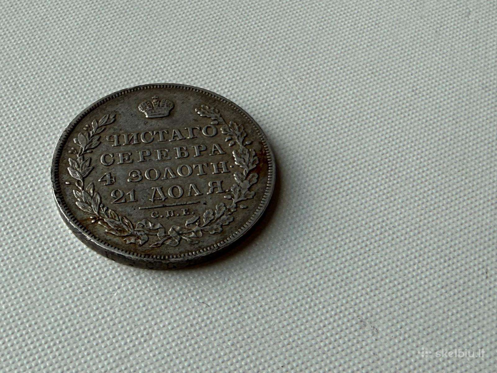 Rublis 1830