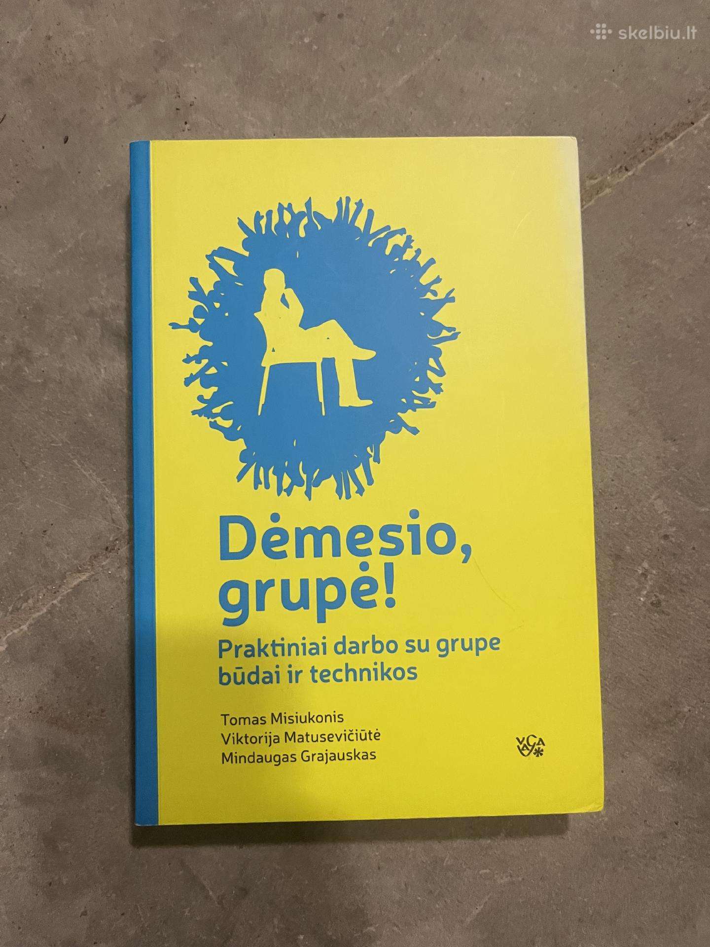 Dėmesio, grupė! 1 dalis (2014)