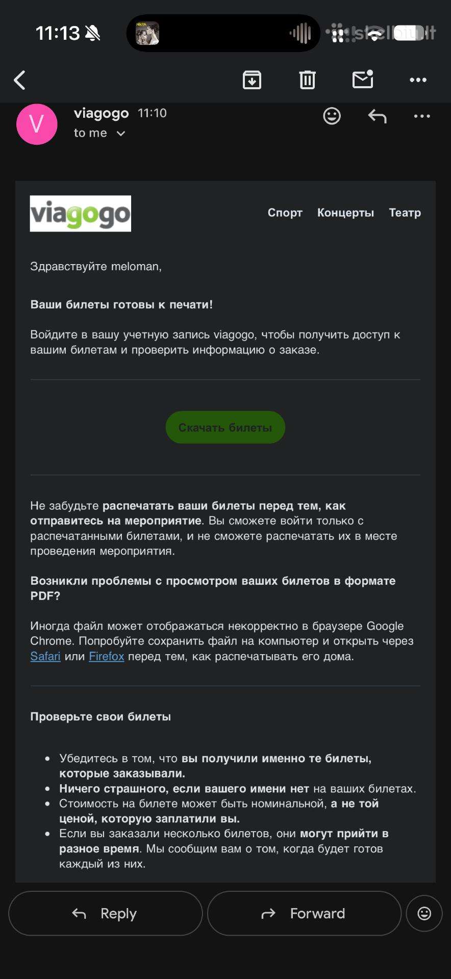 Pasidalinsiu mano rudens favoritai