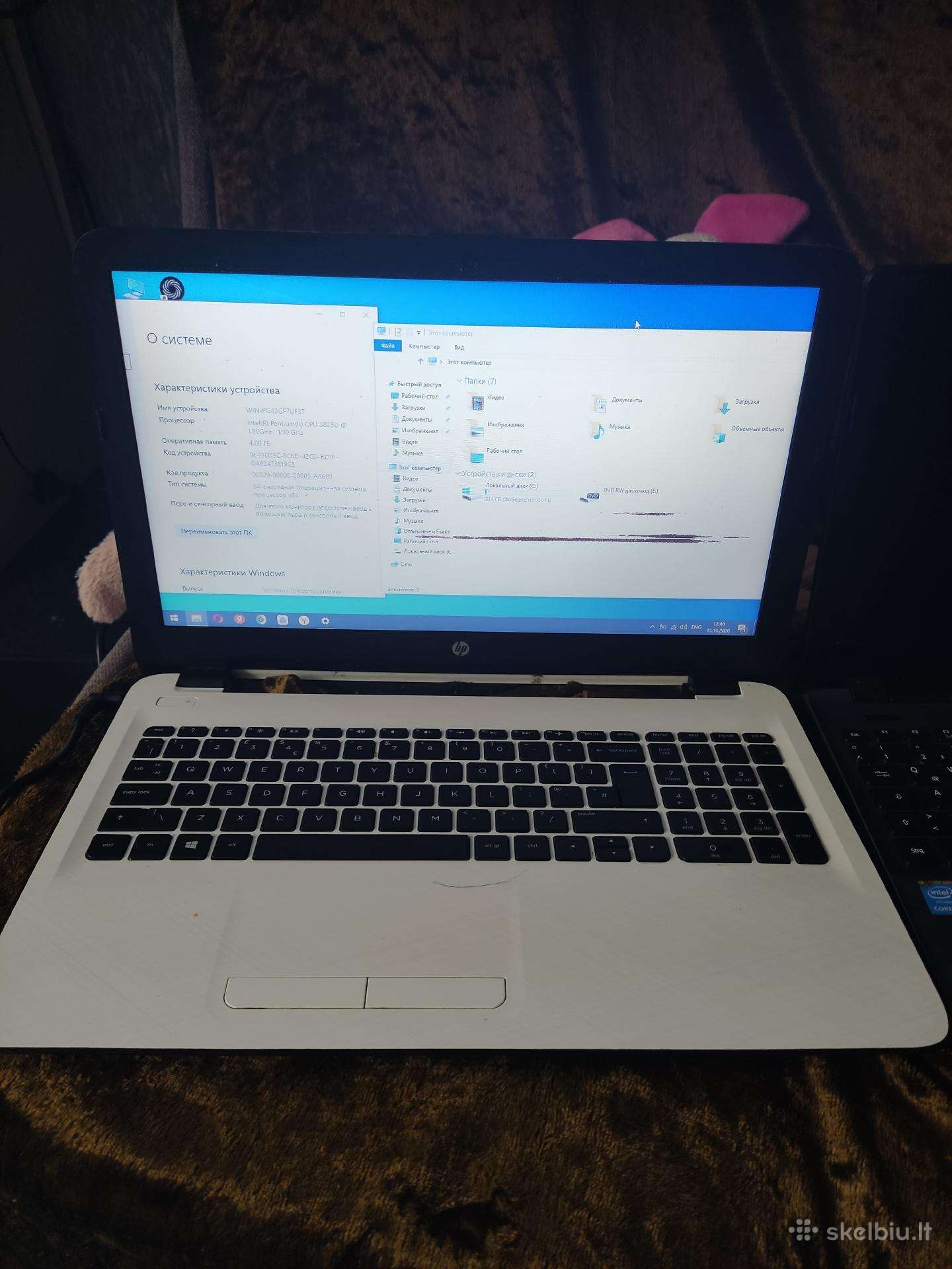 Hp Laptopas