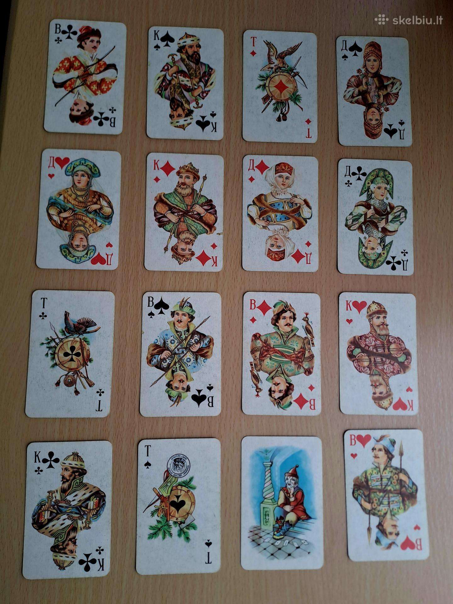 Vintažinės retro suvenyrinės kortos