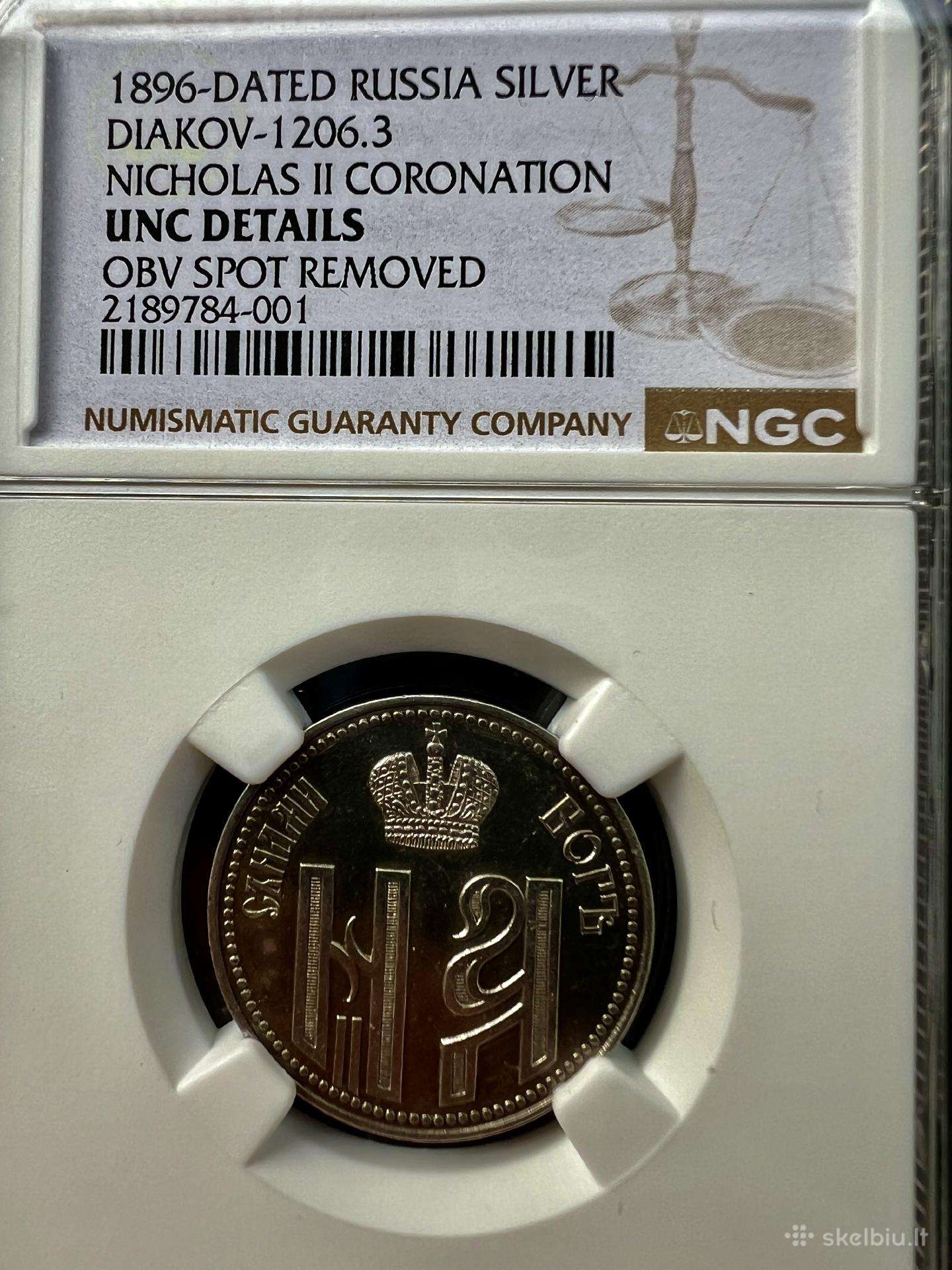 Crinės Rusijos Nikolajaus II Žetonas