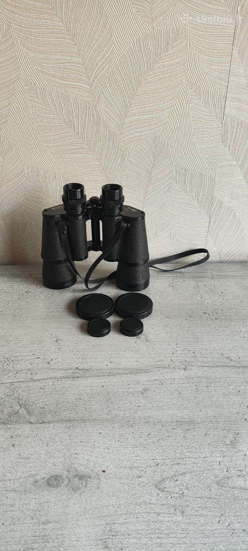 Žiūronas Royal 7x50 Precision Optics