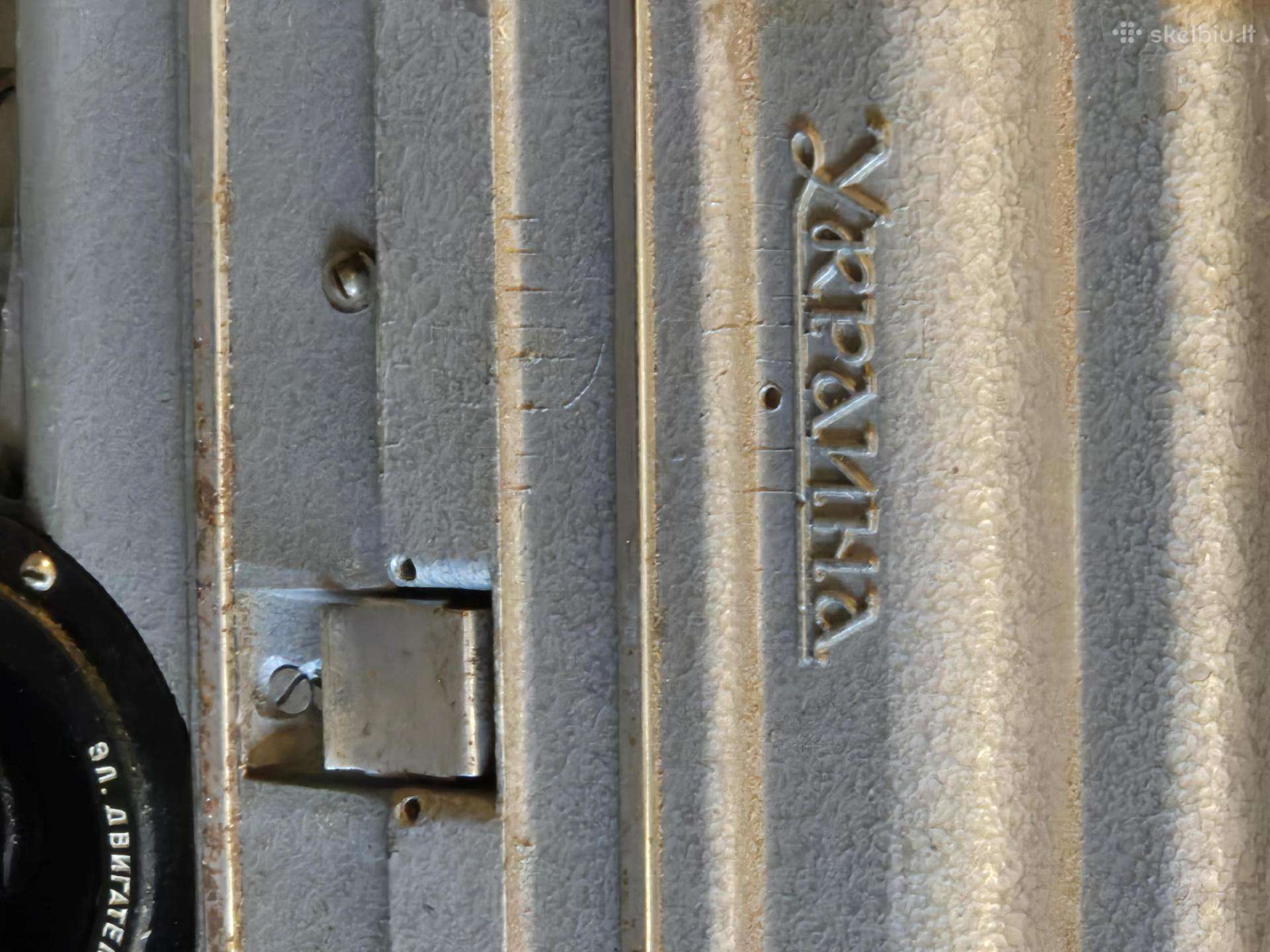 Projektorius "Ukraina"