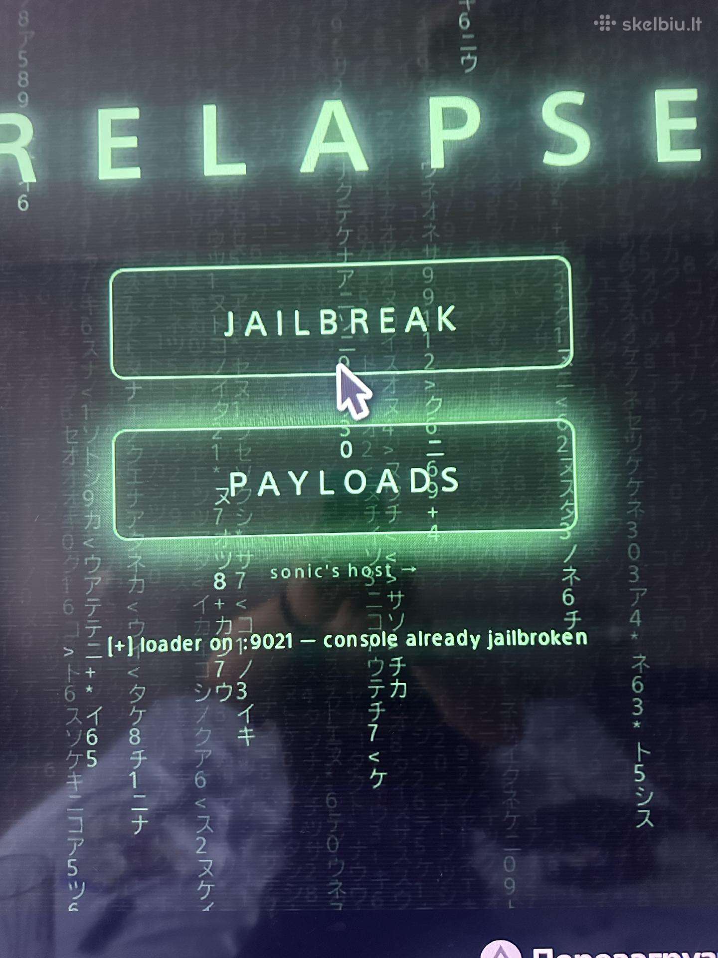 Playstation 5 is disku Jailbreikinta