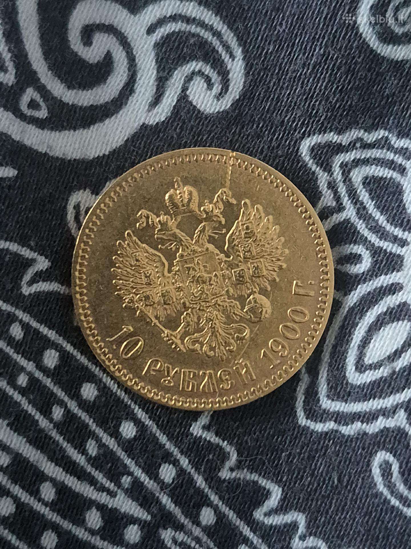 10 rubliu 1900 Fz