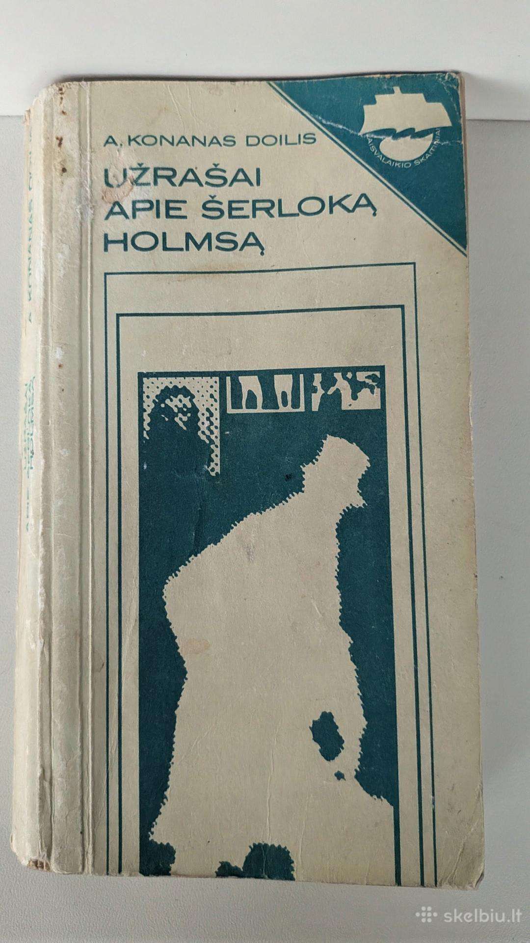 Užrašai apie Šerloką Holmsą