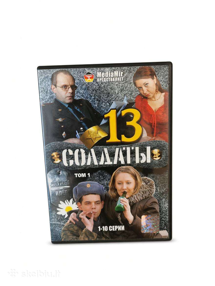 Dvd serialas "Kareiviai"