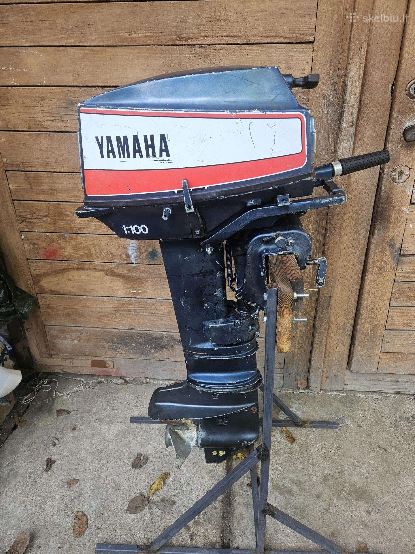 Yamaha 25 pakabinamas valties variklis