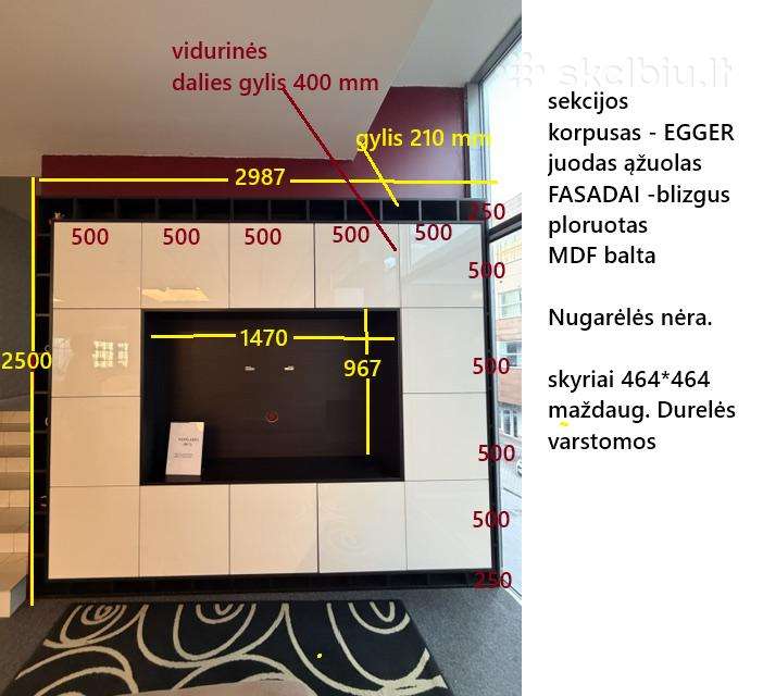 TV Sekcija Iš Ekspozicijos