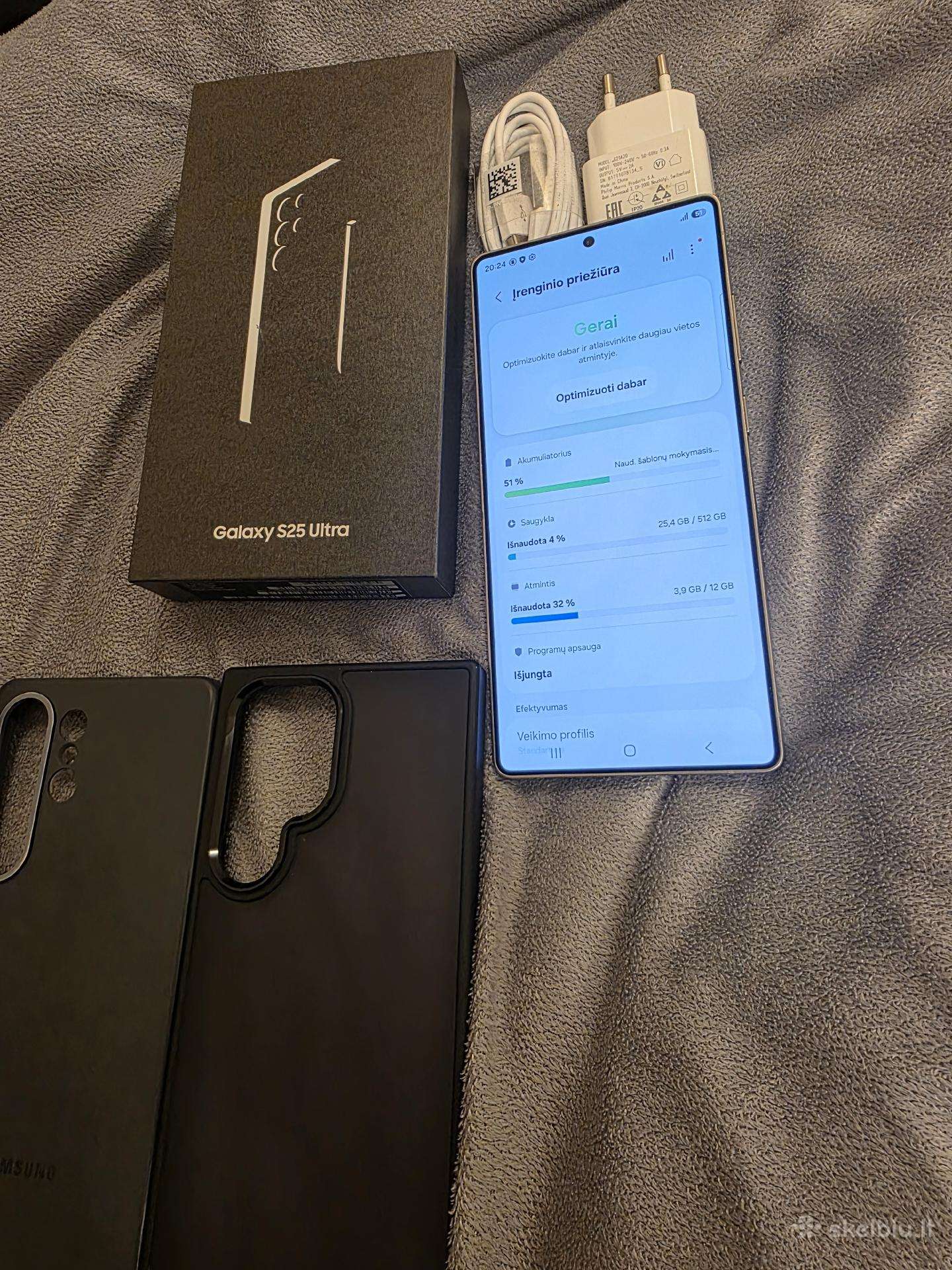 S25 ultra 512gb