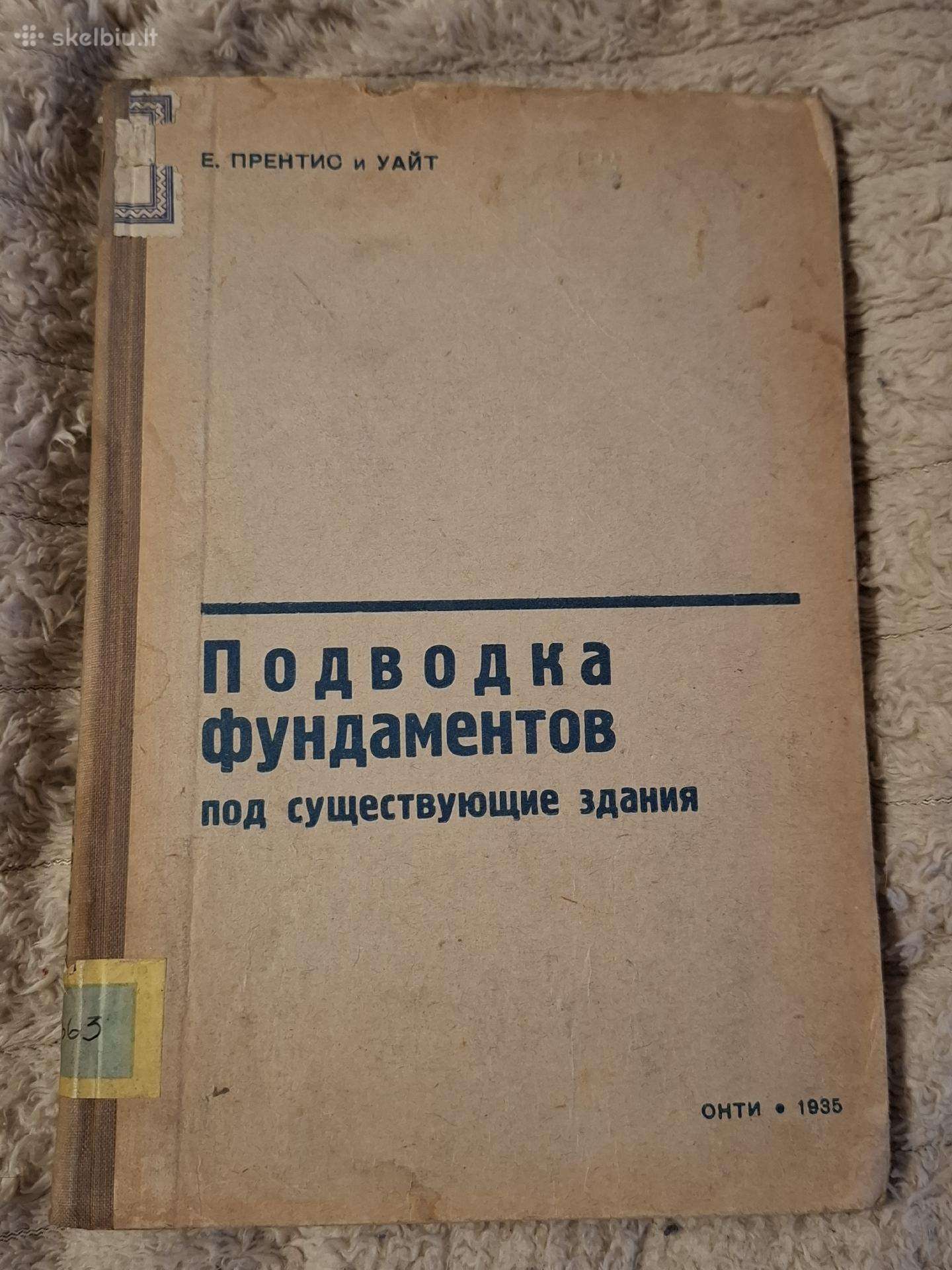 Pamatų stiprinimas po esamais pastatais