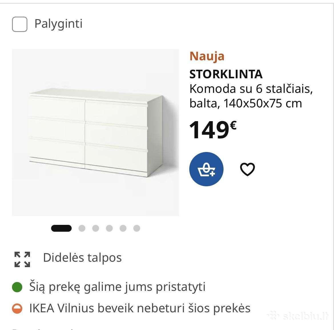 Parduodama komoda, nauja, pakuotėje