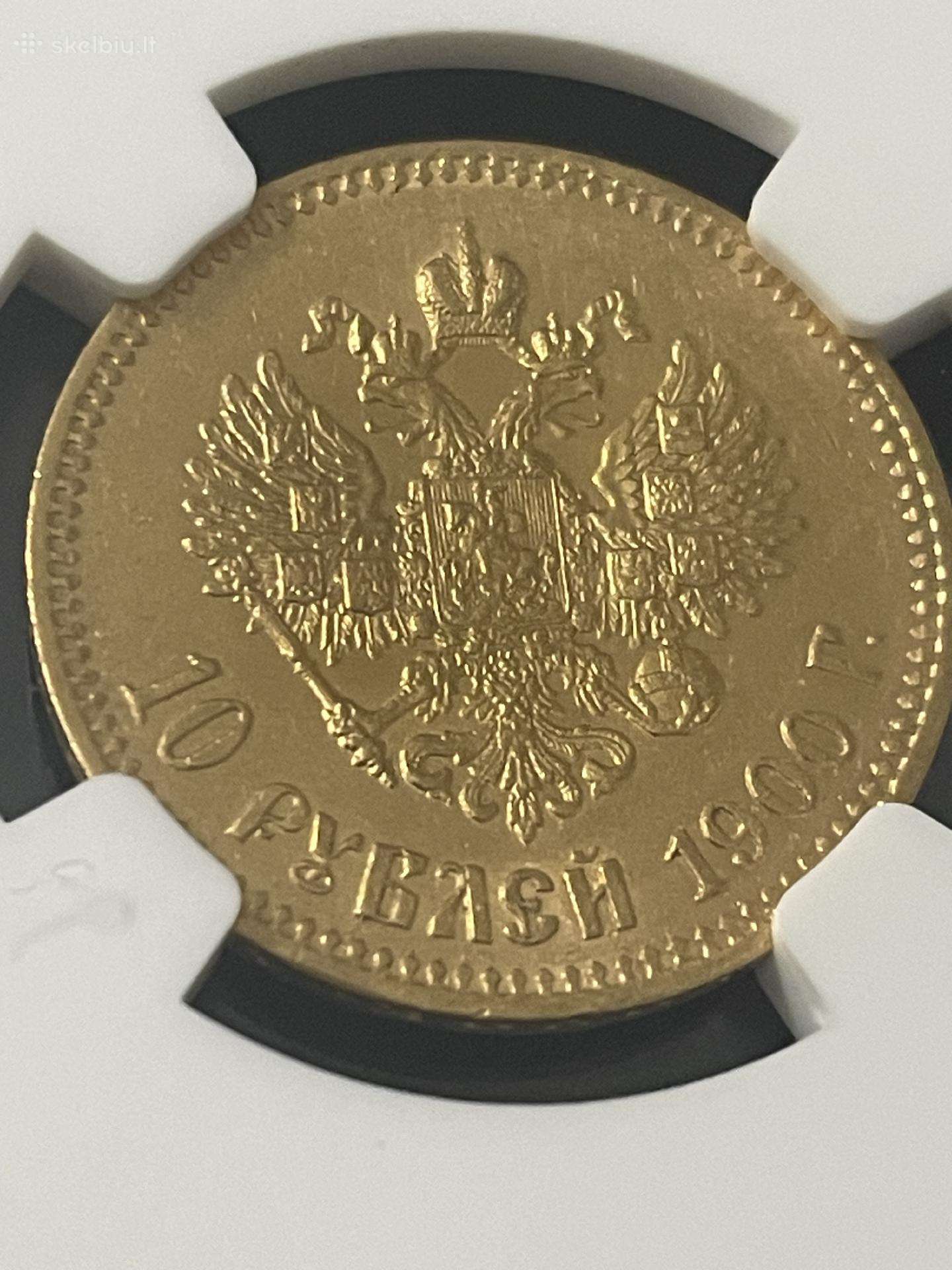 10 rublių 1900 au58