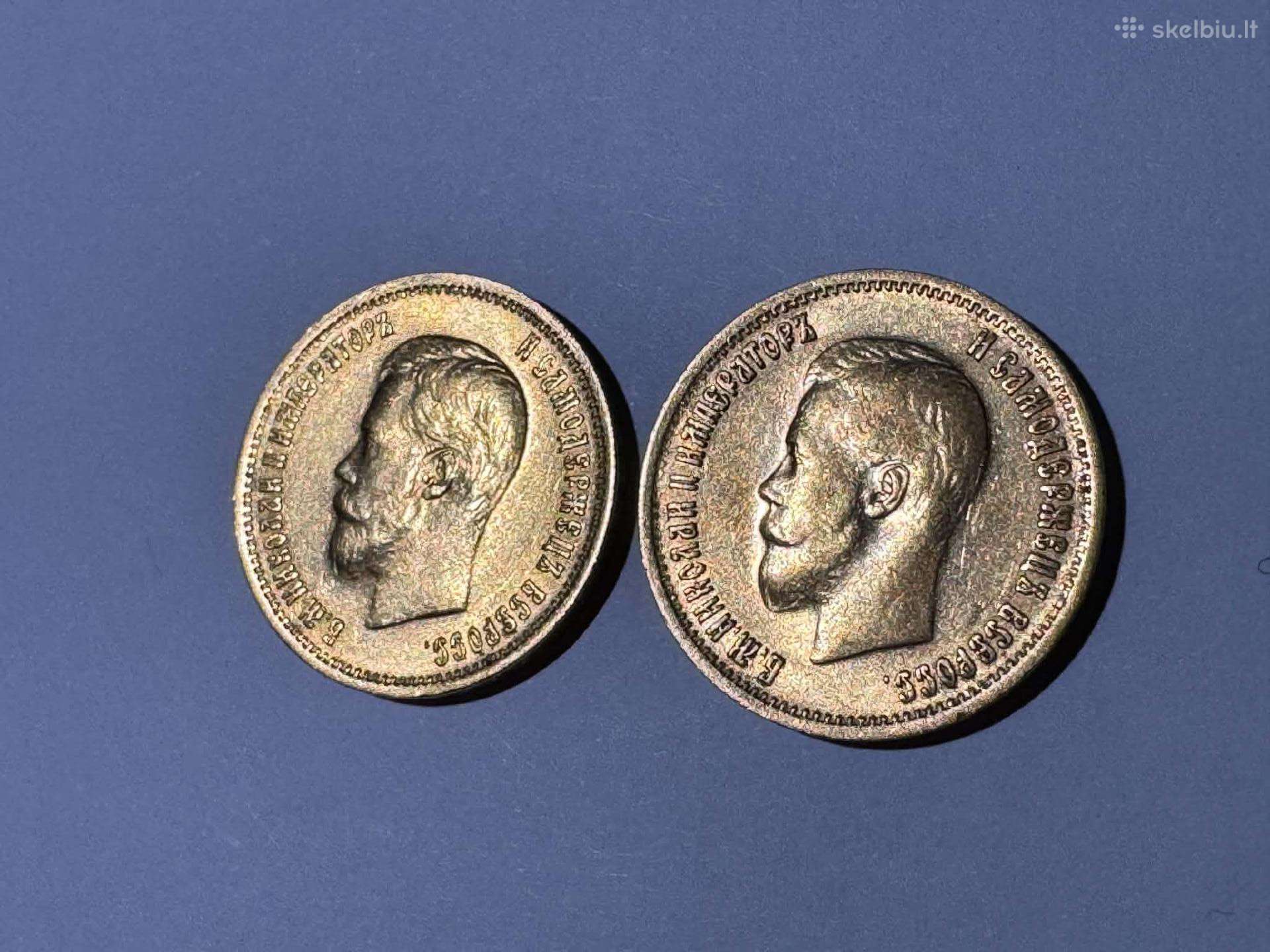 1899 metu 2vnt. Nikolajaus II monetos