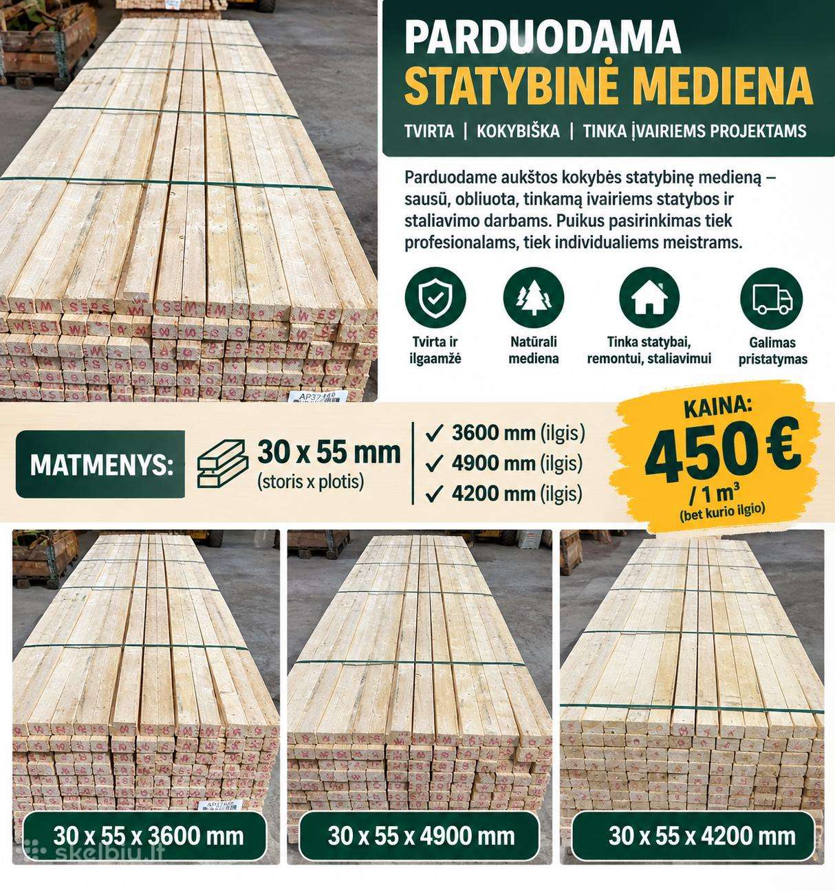 Statybine mediena