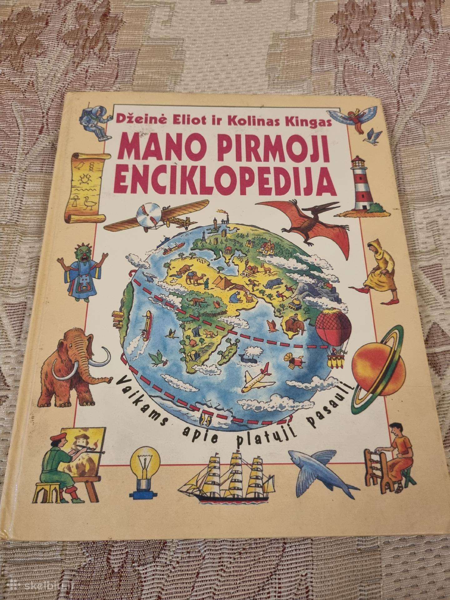 Mano pirmoji enciklopedija