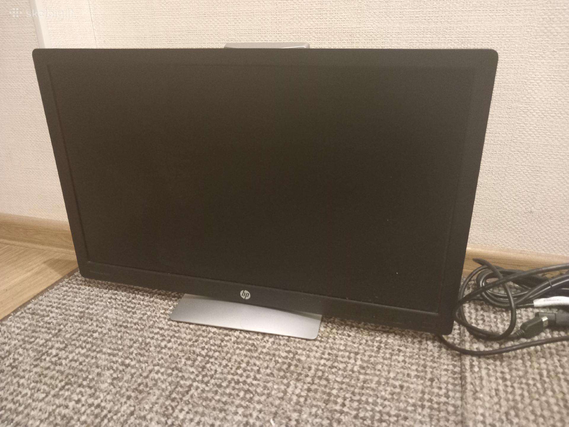 Hp monitorius