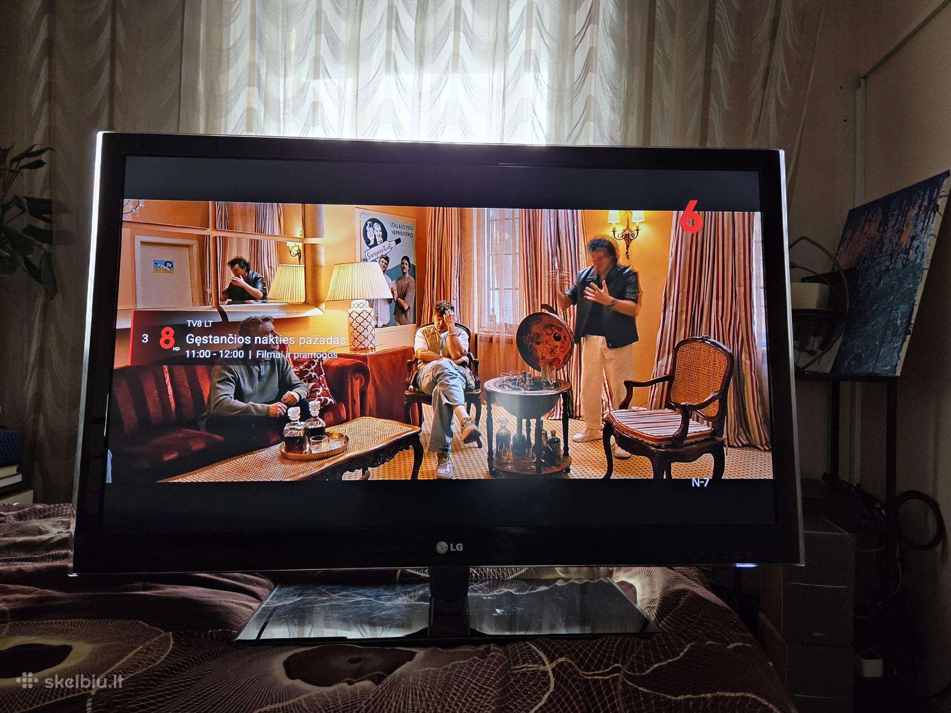 LG 42" 107 cm televizorius