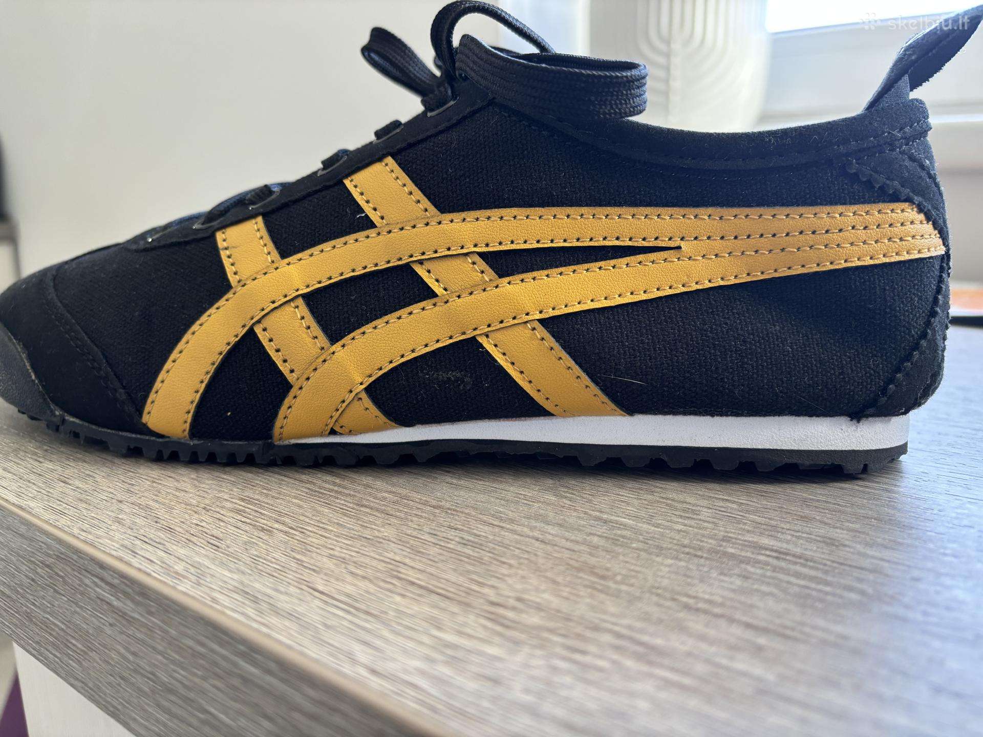 Ontisuka tiger
