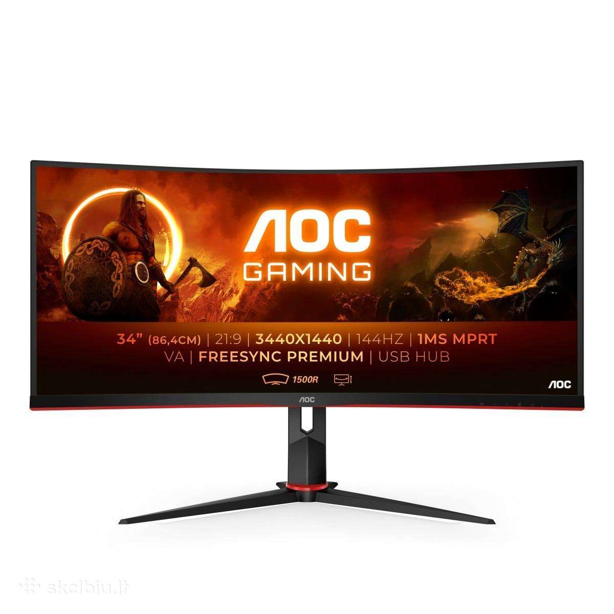 Gaming monitorius
