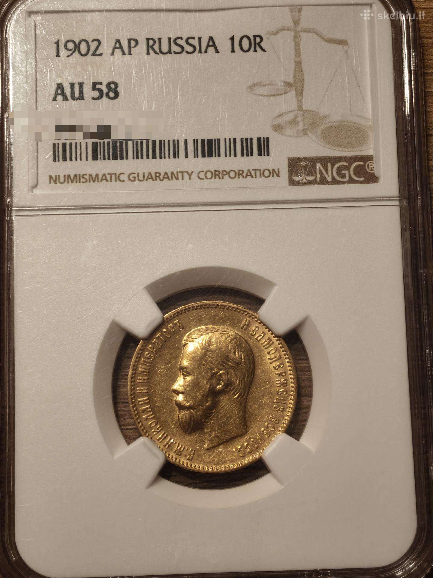 1902 m. 10 rouble