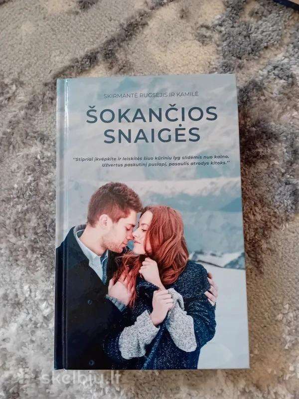 Šokančios snaigės