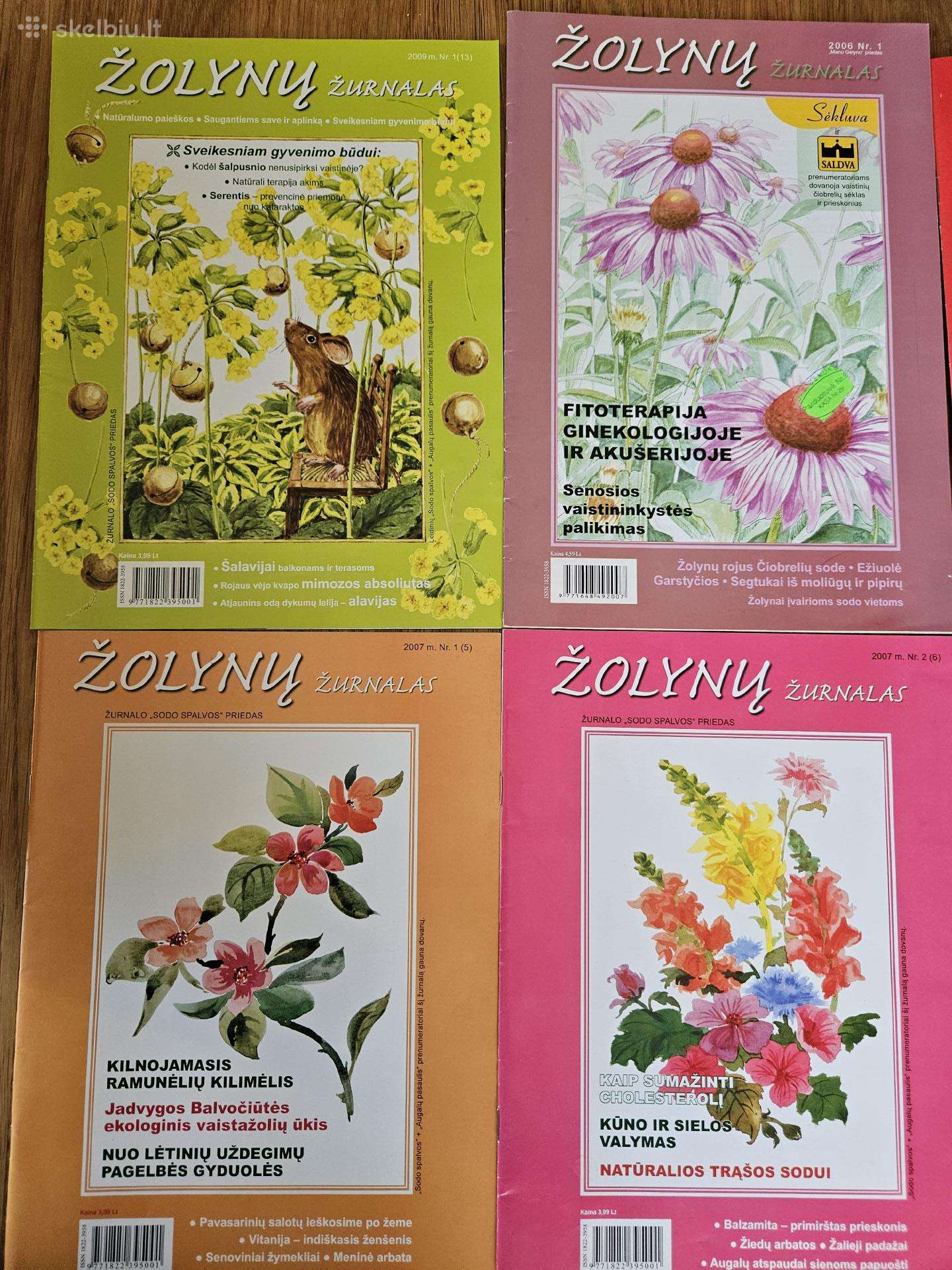 Žurnalai augalų mylėtojams 12 vnt.