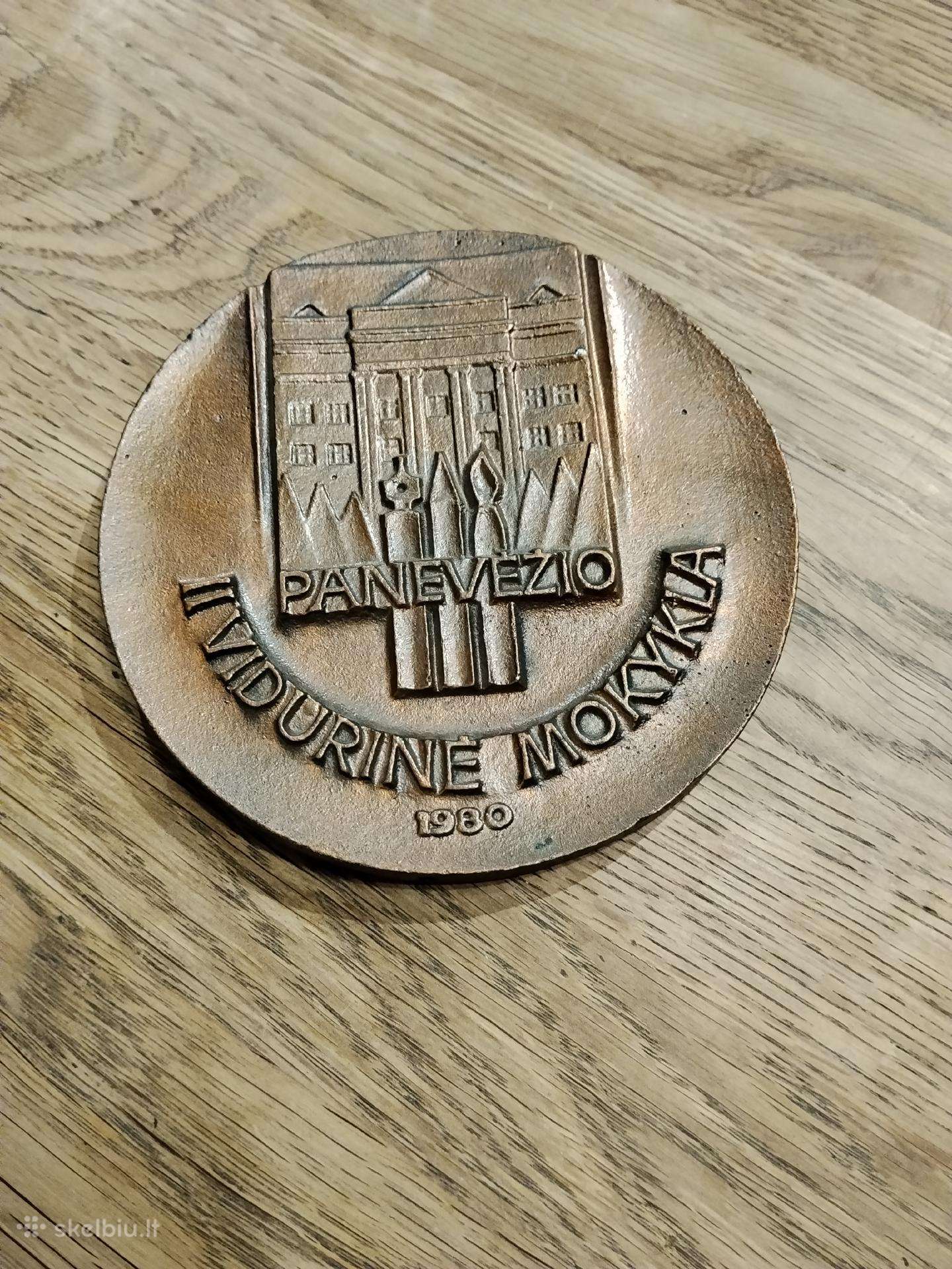 Salomėjos Nėries mokykla Panevėžio