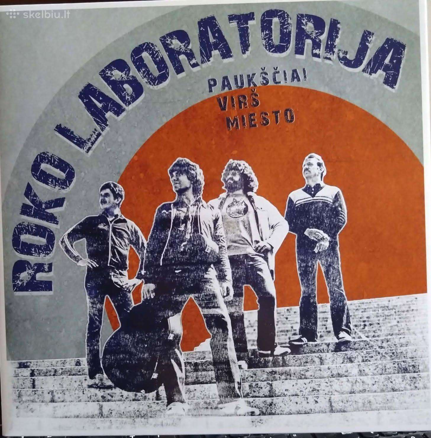 Roko laboratorija