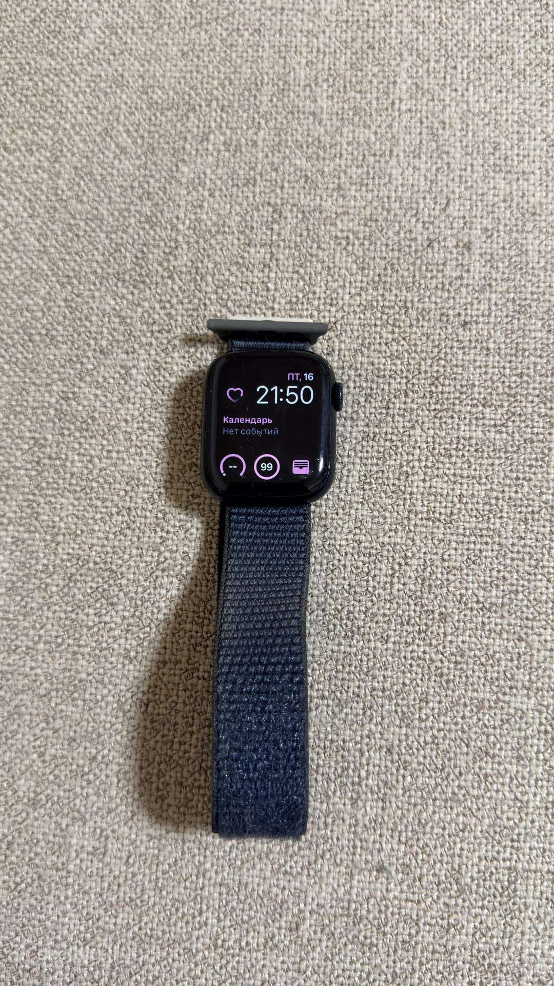 Apple Watch Series 9 GPS + Cellular 41mm