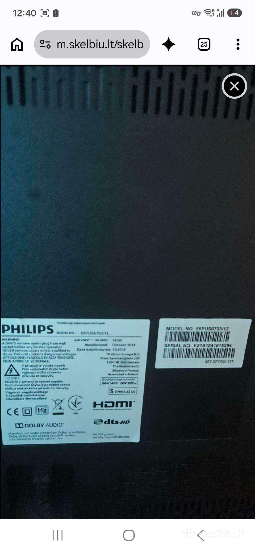 Philips