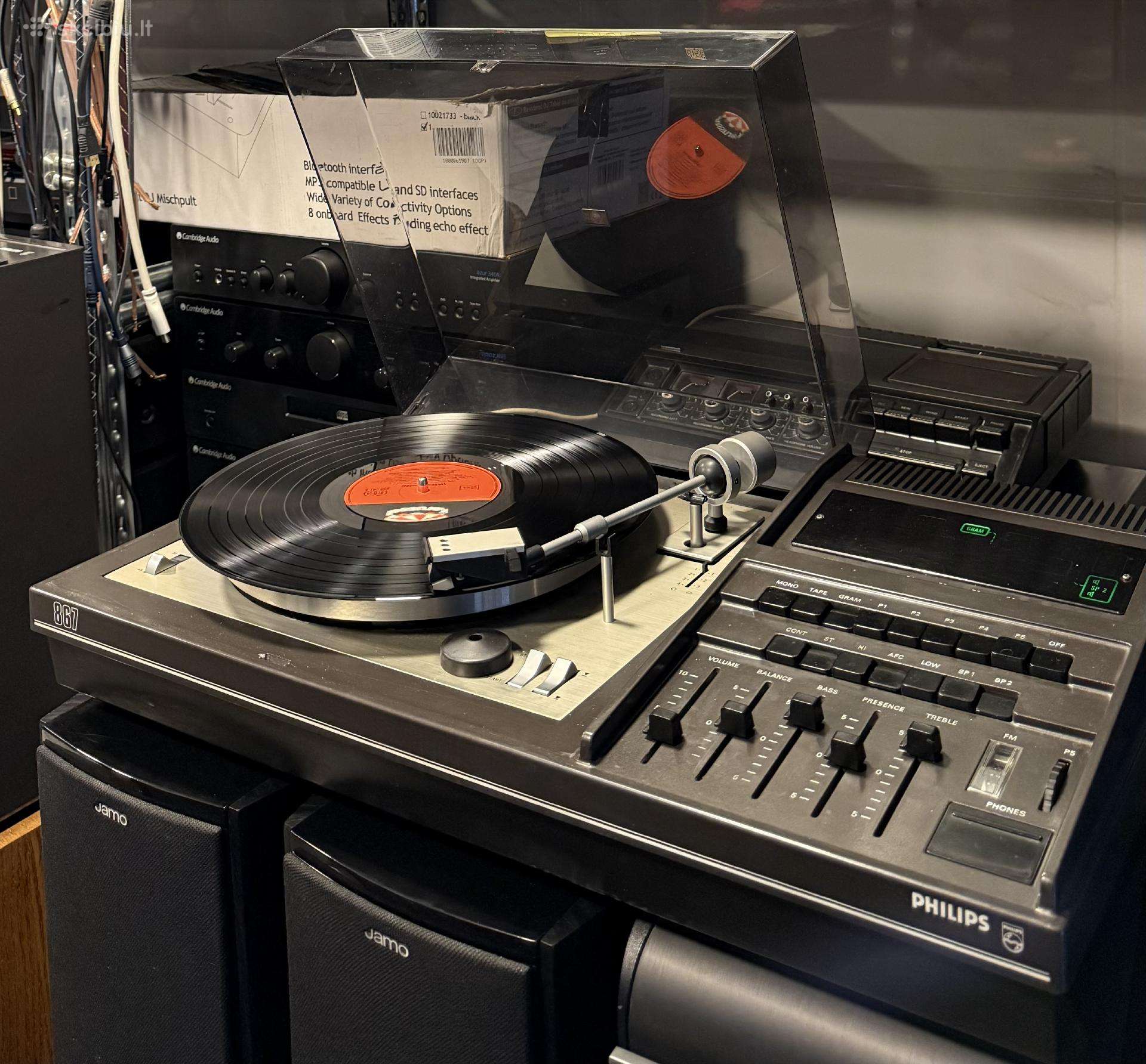 Philips 867 / plokštelių grotuvai