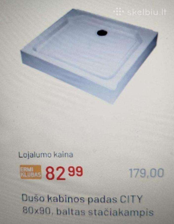 Naujas Dušo padas