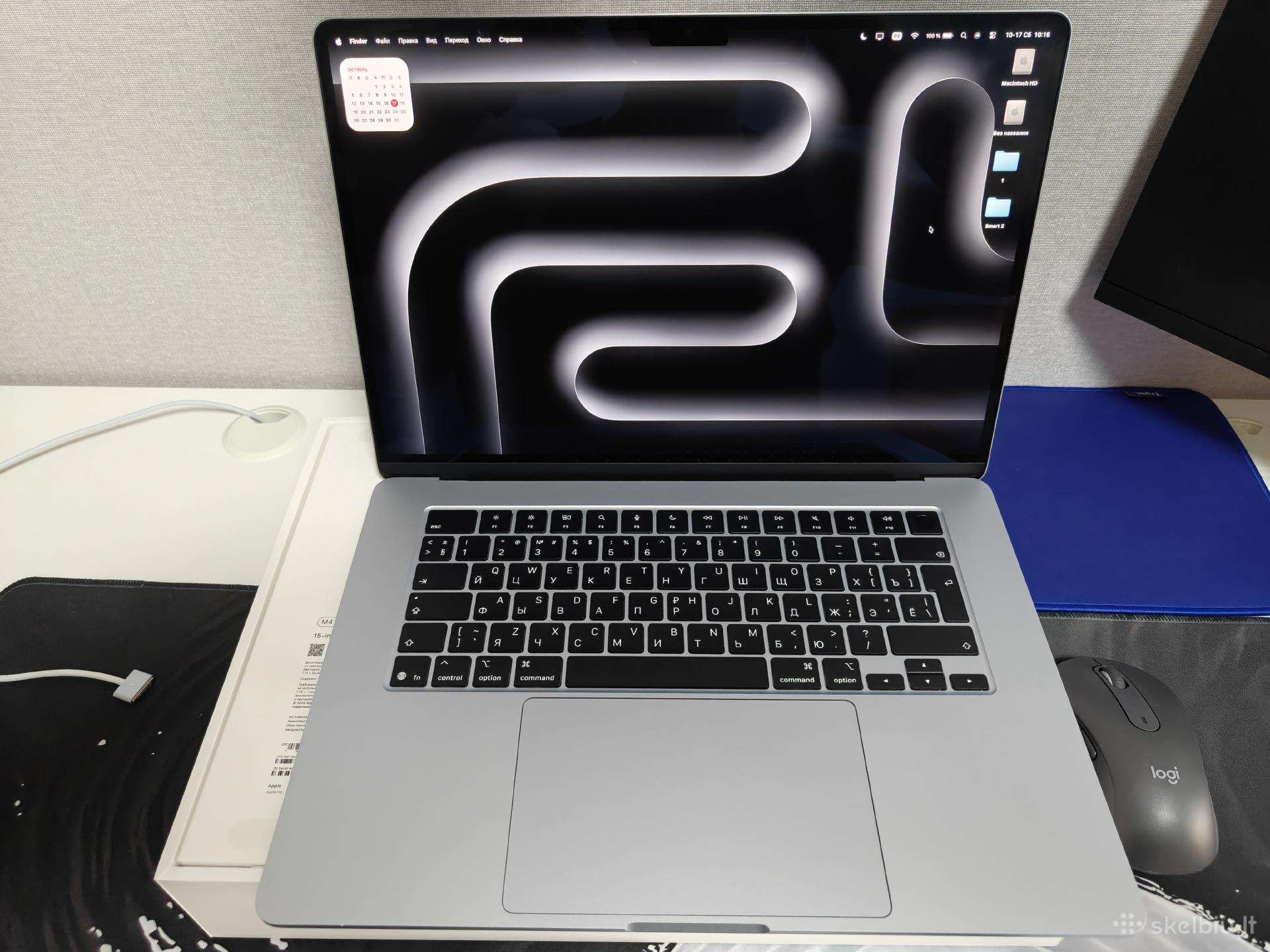 MacBook Air 15" M4 / 16gb / 512gb / Silver