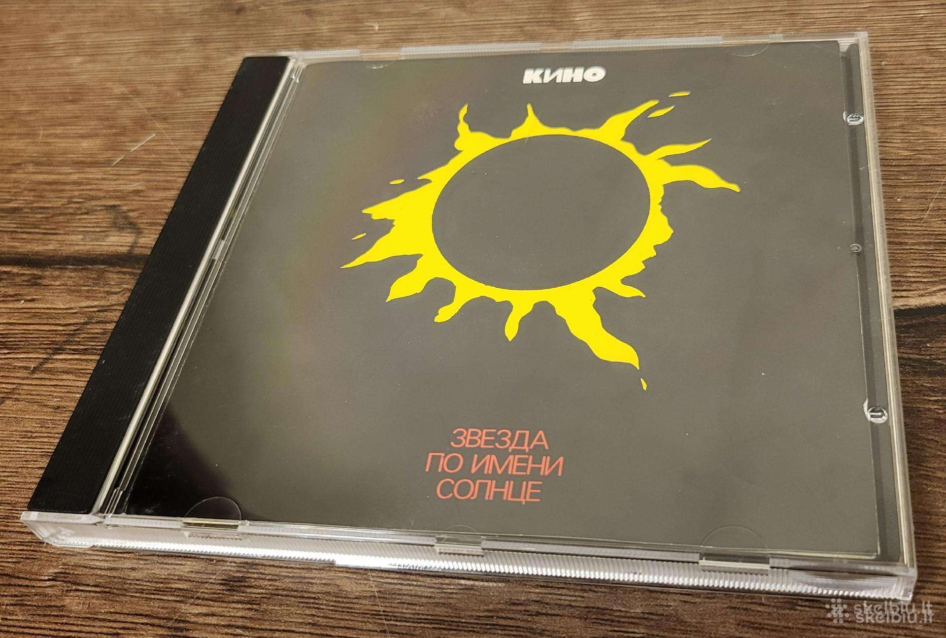 Kino CD